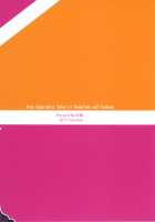 God’s Blessings on This Corrupted Female Knight! / この堕落した女騎士に祝福を! [Zhen Lu] [Kono Subarashii Sekai Ni Syukufuku O] Thumbnail Page 24