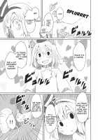 Touhou Shota Special Course / 東方ショタ専攻科 [Dai] [Touhou Project] Thumbnail Page 22