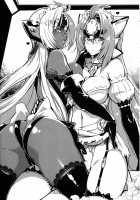 Hepatica2.0 [Negresco] [Xenosaga] Thumbnail Page 27