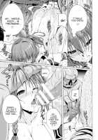 Monster Master Nina Ch. 1 / モンスターマスター ニナ 第1話 [Fct] [Original] Thumbnail Page 19