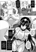 Battleship Girls Brainwashing / 堕落戦艦 -男を知らなかった艦娘達- [Katsurai Yoshiaki] [Kantai Collection] Thumbnail Page 10