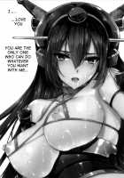 Battleship Girls Brainwashing / 堕落戦艦 -男を知らなかった艦娘達- [Katsurai Yoshiaki] [Kantai Collection] Thumbnail Page 46