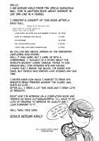 any wish any hope [Hozumi Kenji] [Dragon Ball Z] Thumbnail Page 34