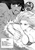 any wish any hope [Hozumi Kenji] [Dragon Ball Z] Thumbnail Page 35