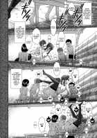 Zokuzoku Akai Boushi no Onna / 続々・赤い帽子の女 [Chiba Shuusaku] [Kyuujou Lovers] Thumbnail Page 15