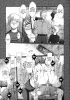 Zokuzoku Akai Boushi no Onna / 続々・赤い帽子の女 [Chiba Shuusaku] [Kyuujou Lovers] Thumbnail Page 20
