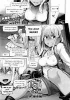 TS Ryuugaku-ki Ch. 2 / TS留学記 第2話 [Ohkami Ryosuke] [Original] Thumbnail Page 01