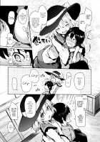 Skillful Helper Koishi-chan / 慰め上手のこいしちゃん [Michiking] [Touhou Project] Thumbnail Page 05