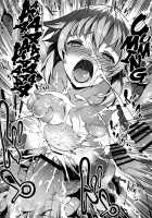 Damegami ~Ubawareta Share~ / 堕女神 ～奪われたシェア～ [Tachibana Yuu] [Hyperdimension Neptunia] Thumbnail Page 32