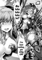 Damegami ~Ubawareta Share~ / 堕女神 ～奪われたシェア～ [Tachibana Yuu] [Hyperdimension Neptunia] Thumbnail Page 03