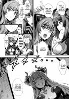 Damegami ~Ubawareta Share~ / 堕女神 ～奪われたシェア～ [Tachibana Yuu] [Hyperdimension Neptunia] Thumbnail Page 04