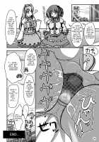 Doll's Life / 人形人生 [Shinoda Kazuhiro] [Original] Thumbnail Page 25