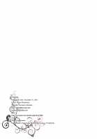 Doll's Life / 人形人生 [Shinoda Kazuhiro] [Original] Thumbnail Page 26