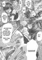 PM06 Ichigo Gari / PM06 いちご狩り [Fujiwara Noriwo] [Ichigo 100] Thumbnail Page 15