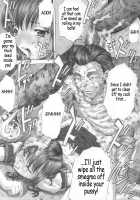 PM06 Ichigo Gari / PM06 いちご狩り [Fujiwara Noriwo] [Ichigo 100] Thumbnail Page 16