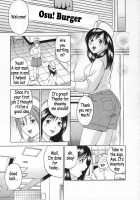 PM06 Ichigo Gari / PM06 いちご狩り [Fujiwara Noriwo] [Ichigo 100] Thumbnail Page 28
