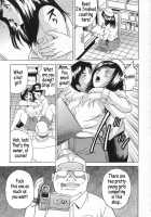 PM06 Ichigo Gari / PM06 いちご狩り [Fujiwara Noriwo] [Ichigo 100] Thumbnail Page 30