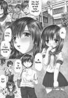 PM06 Ichigo Gari / PM06 いちご狩り [Fujiwara Noriwo] [Ichigo 100] Thumbnail Page 04