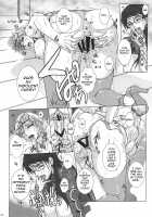 Bitch & Fetish 2 - Stupid Spoiled Whores / Bitch & Fetish 2 [Juubaori Mashumaro] [Bayonetta] Thumbnail Page 13