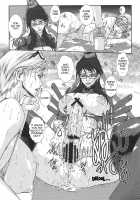 Bitch & Fetish 2 - Stupid Spoiled Whores / Bitch & Fetish 2 [Juubaori Mashumaro] [Bayonetta] Thumbnail Page 18