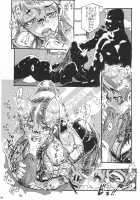 Bitch & Fetish 2 - Stupid Spoiled Whores / Bitch & Fetish 2 [Juubaori Mashumaro] [Bayonetta] Thumbnail Page 39