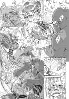 Bitch & Fetish 2 - Stupid Spoiled Whores / Bitch & Fetish 2 [Juubaori Mashumaro] [Bayonetta] Thumbnail Page 43