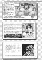 Bitch & Fetish 2 - Stupid Spoiled Whores / Bitch & Fetish 2 [Juubaori Mashumaro] [Bayonetta] Thumbnail Page 56