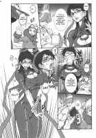 Bitch & Fetish 2 - Stupid Spoiled Whores / Bitch & Fetish 2 [Juubaori Mashumaro] [Bayonetta] Thumbnail Page 05