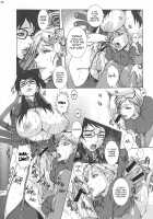 Bitch & Fetish 2 - Stupid Spoiled Whores / Bitch & Fetish 2 [Juubaori Mashumaro] [Bayonetta] Thumbnail Page 07