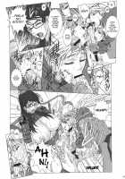 Bitch & Fetish 2 - Stupid Spoiled Whores / Bitch & Fetish 2 [Juubaori Mashumaro] [Bayonetta] Thumbnail Page 08