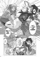 Bitch & Fetish 2 - Stupid Spoiled Whores / Bitch & Fetish 2 [Juubaori Mashumaro] [Bayonetta] Thumbnail Page 09