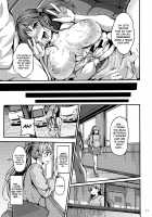 Cinderella Another [Shiokonbu] [The Idolmaster] Thumbnail Page 10