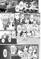 Cinderella Another [Shiokonbu] [The Idolmaster] Thumbnail Page 02