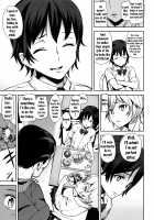 D-Medal / D-Medal [Ashiomi Masato] [Original] Thumbnail Page 107