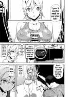 D-Medal / D-Medal [Ashiomi Masato] [Original] Thumbnail Page 113