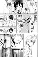 D-Medal / D-Medal [Ashiomi Masato] [Original] Thumbnail Page 121