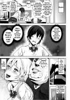 D-Medal / D-Medal [Ashiomi Masato] [Original] Thumbnail Page 127