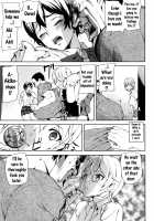 D-Medal / D-Medal [Ashiomi Masato] [Original] Thumbnail Page 133