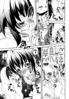 D-Medal / D-Medal [Ashiomi Masato] [Original] Thumbnail Page 173