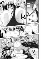 D-Medal / D-Medal [Ashiomi Masato] [Original] Thumbnail Page 177