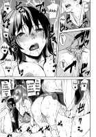 D-Medal / D-Medal [Ashiomi Masato] [Original] Thumbnail Page 181