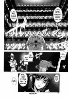 D-Medal / D-Medal [Ashiomi Masato] [Original] Thumbnail Page 192