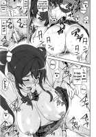 D-Medal / D-Medal [Ashiomi Masato] [Original] Thumbnail Page 19