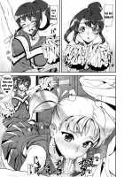 D-Medal / D-Medal [Ashiomi Masato] [Original] Thumbnail Page 31