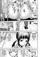 D-Medal / D-Medal [Ashiomi Masato] [Original] Thumbnail Page 55