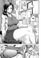 D-Medal / D-Medal [Ashiomi Masato] [Original] Thumbnail Page 57