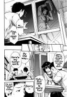 Seifuku no Oku no Kimochi Ii Toko / 制服の奥の気持ちいいトコ [Junkie] [Original] Thumbnail Page 101