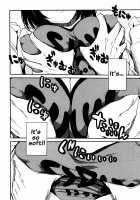 Seifuku no Oku no Kimochi Ii Toko / 制服の奥の気持ちいいトコ [Junkie] [Original] Thumbnail Page 105