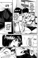 Seifuku no Oku no Kimochi Ii Toko / 制服の奥の気持ちいいトコ [Junkie] [Original] Thumbnail Page 106