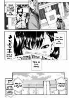 Seifuku no Oku no Kimochi Ii Toko / 制服の奥の気持ちいいトコ [Junkie] [Original] Thumbnail Page 135